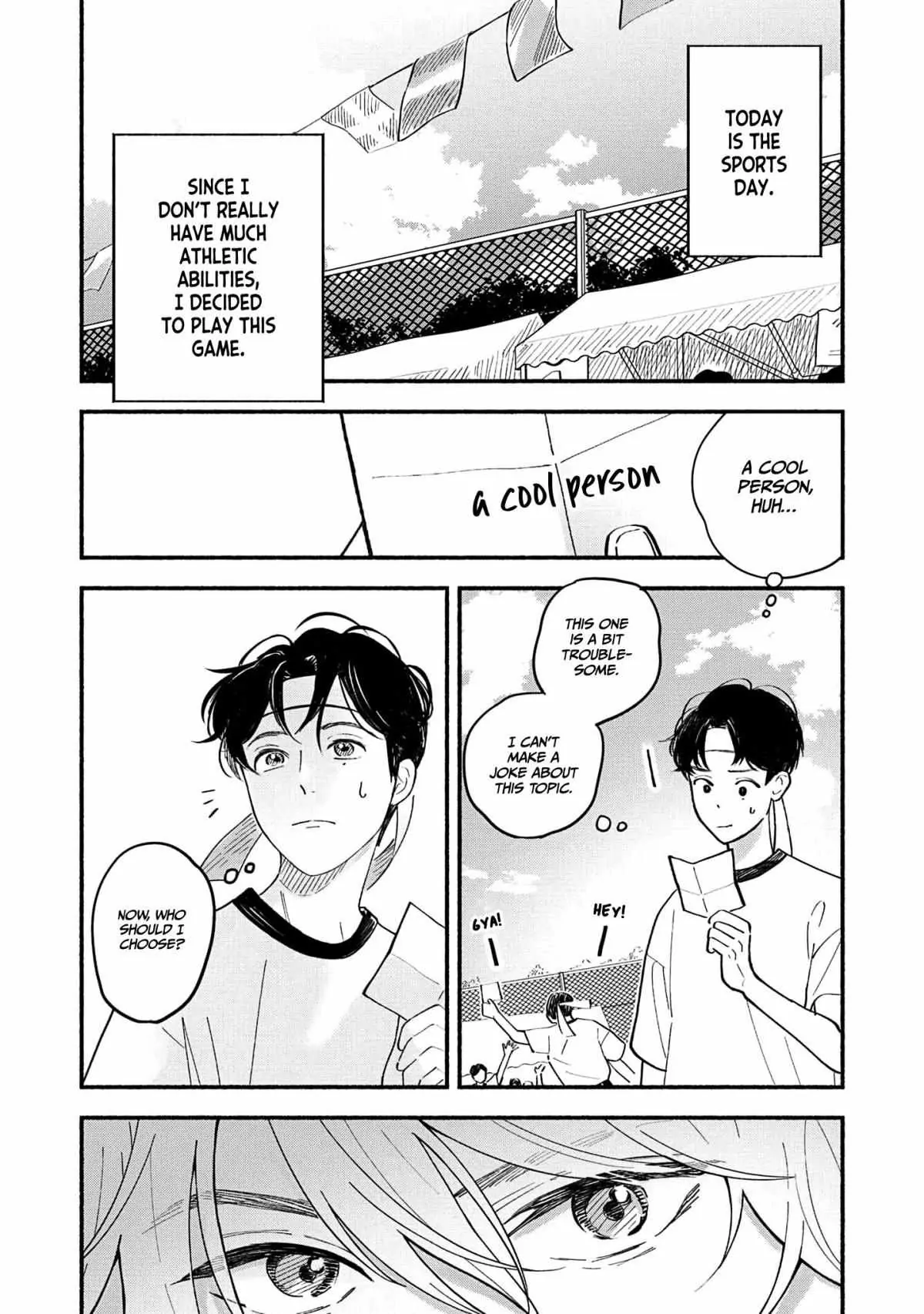 Koibito ga Ubu Sugite Komaru - Chapter 3 manhwa