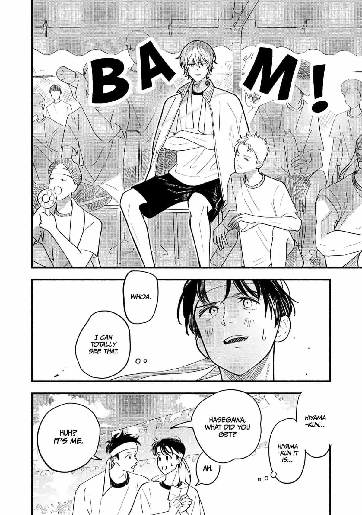 Koibito ga Ubu Sugite Komaru - Chapter 3 manhwa
