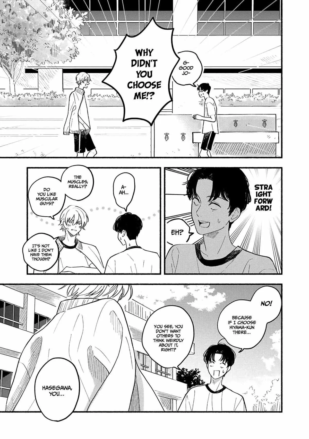 Koibito ga Ubu Sugite Komaru - Chapter 3 manhwa