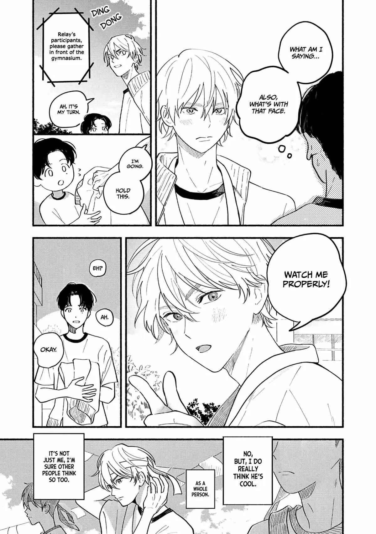 Koibito ga Ubu Sugite Komaru - Chapter 3 manhwa
