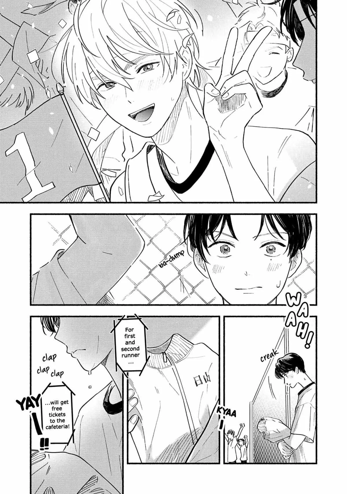 Koibito ga Ubu Sugite Komaru - Chapter 3 manhwa