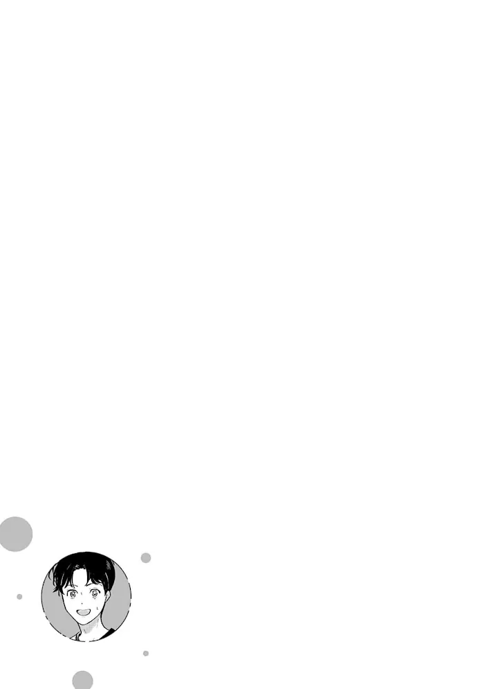 Koibito ga Ubu Sugite Komaru - Chapter 3 manhwa