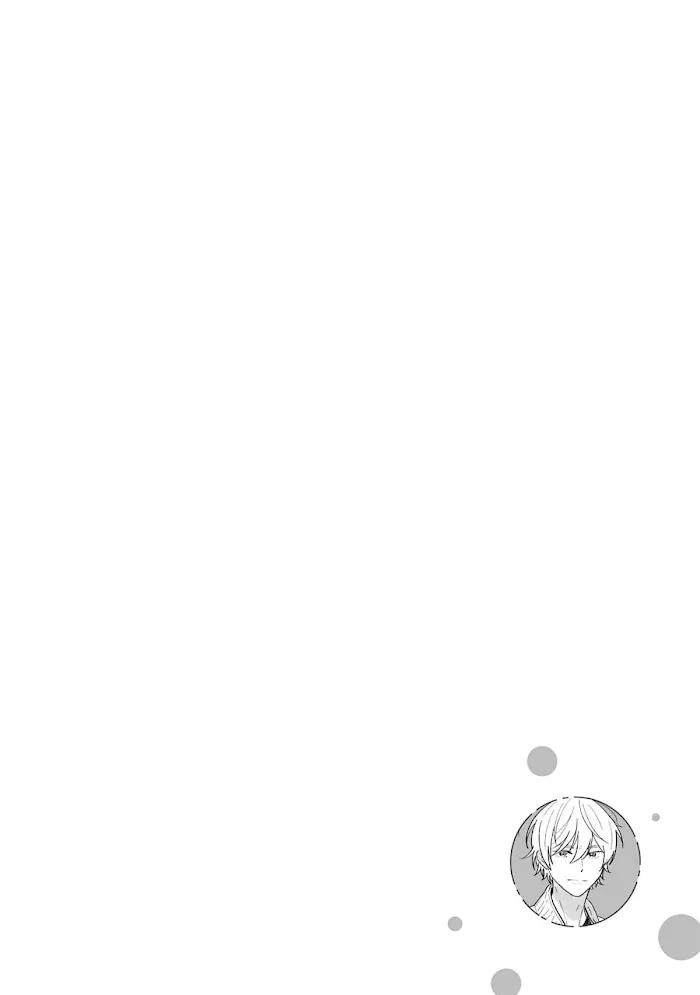 Koibito ga Ubu Sugite Komaru - Chapter 3 manhwa