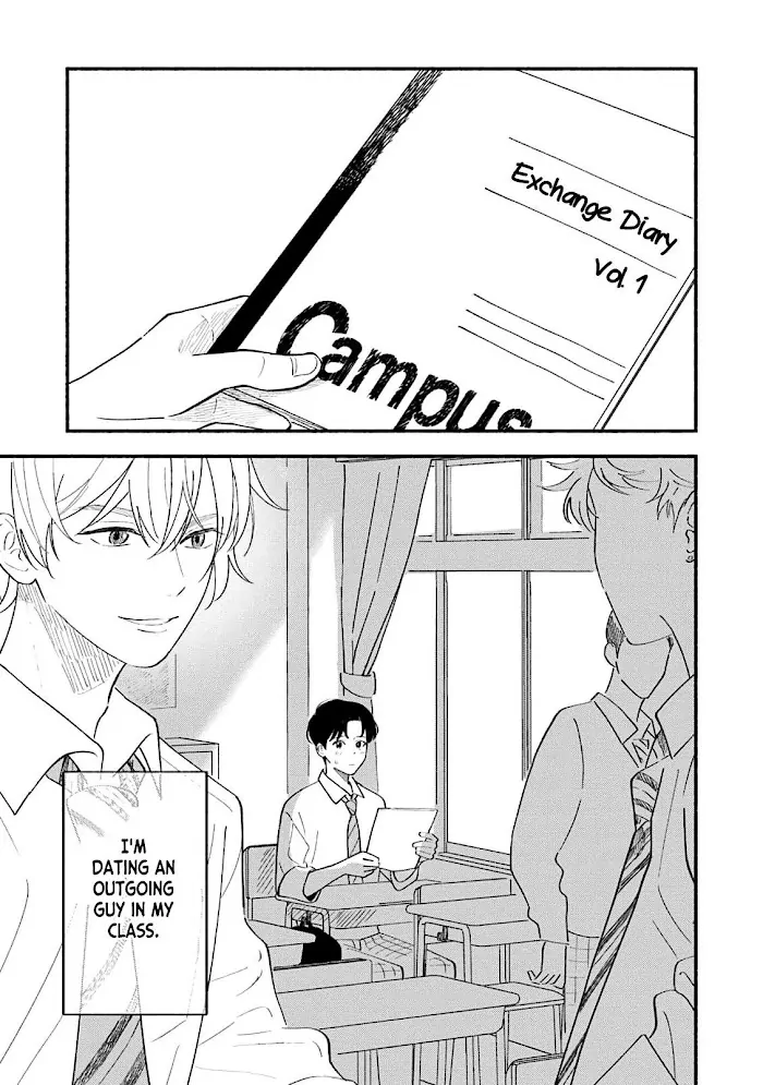 Koibito ga Ubu Sugite Komaru - Volume 1 Chapter 1 manhwa