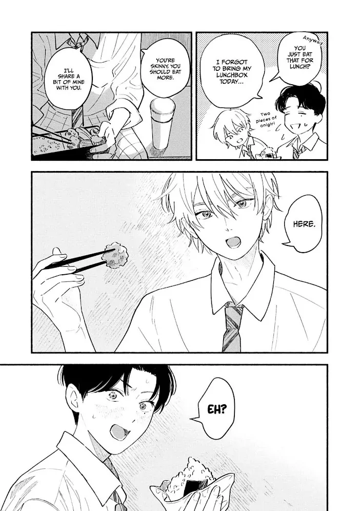 Koibito ga Ubu Sugite Komaru - Volume 1 Chapter 1 manhwa