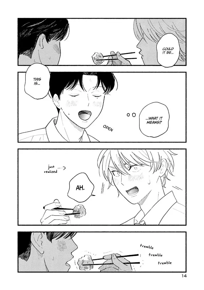 Koibito ga Ubu Sugite Komaru - Volume 1 Chapter 1 manhwa