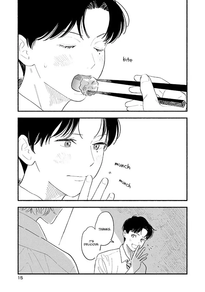 Koibito ga Ubu Sugite Komaru - Volume 1 Chapter 1 manhwa
