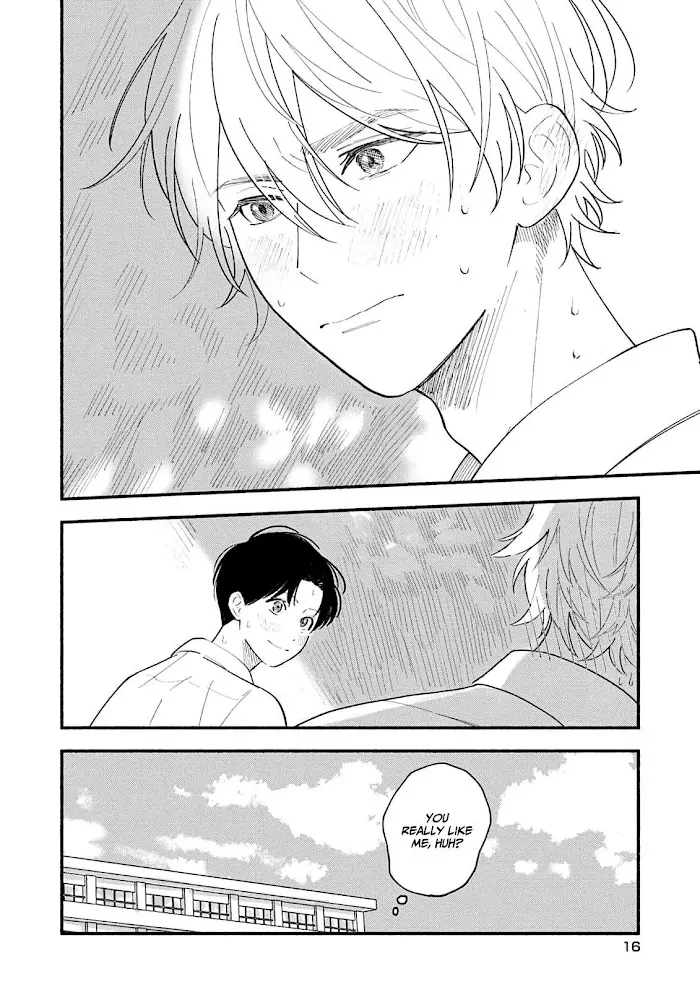 Koibito ga Ubu Sugite Komaru - Volume 1 Chapter 1 manhwa