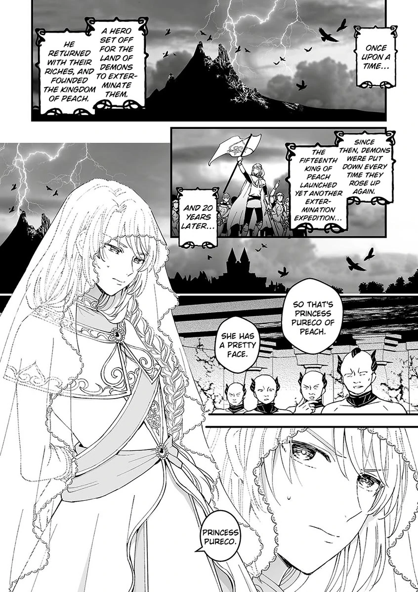 Otoko Kishi ga “Ku, Korose!” tte Iu kara Mesuchoukyou shite Mita (Official) - Chapter 1 Part 1 manhwa