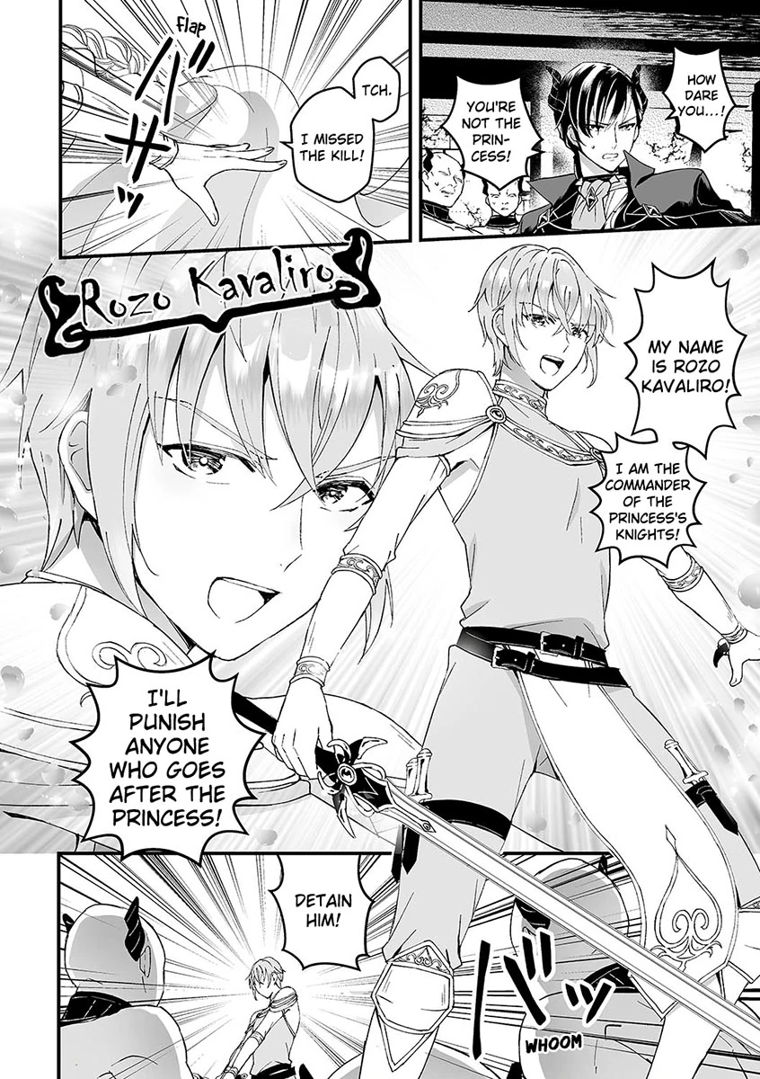 Otoko Kishi ga “Ku, Korose!” tte Iu kara Mesuchoukyou shite Mita (Official) - Chapter 1 Part 1 manhwa