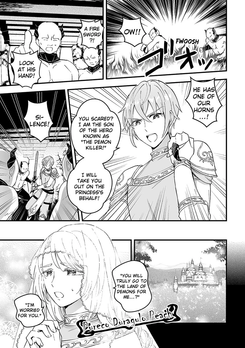 Otoko Kishi ga “Ku, Korose!” tte Iu kara Mesuchoukyou shite Mita (Official) - Chapter 1 Part 1 manhwa
