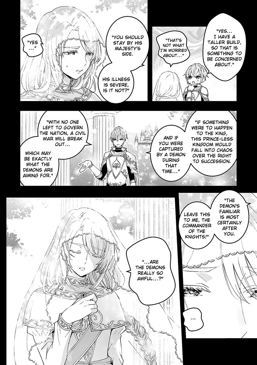 Otoko Kishi ga “Ku, Korose!” tte Iu kara Mesuchoukyou shite Mita (Official) - Chapter 1 Part 1 manhwa