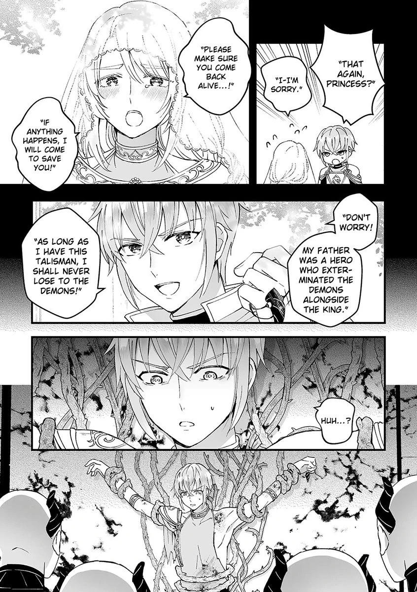 Otoko Kishi ga “Ku, Korose!” tte Iu kara Mesuchoukyou shite Mita (Official) - Chapter 1 Part 2 manhwa
