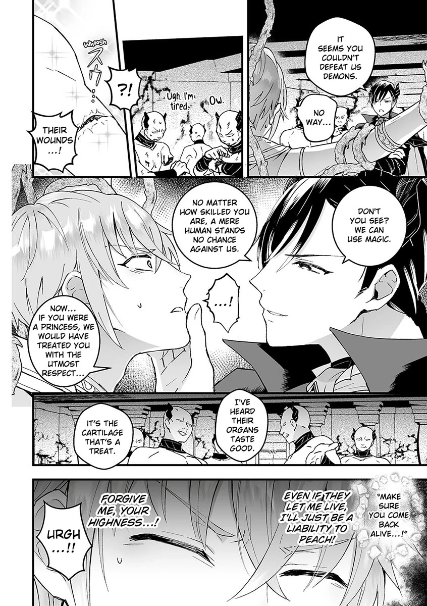 Otoko Kishi ga “Ku, Korose!” tte Iu kara Mesuchoukyou shite Mita (Official) - Chapter 1 Part 2 manhwa