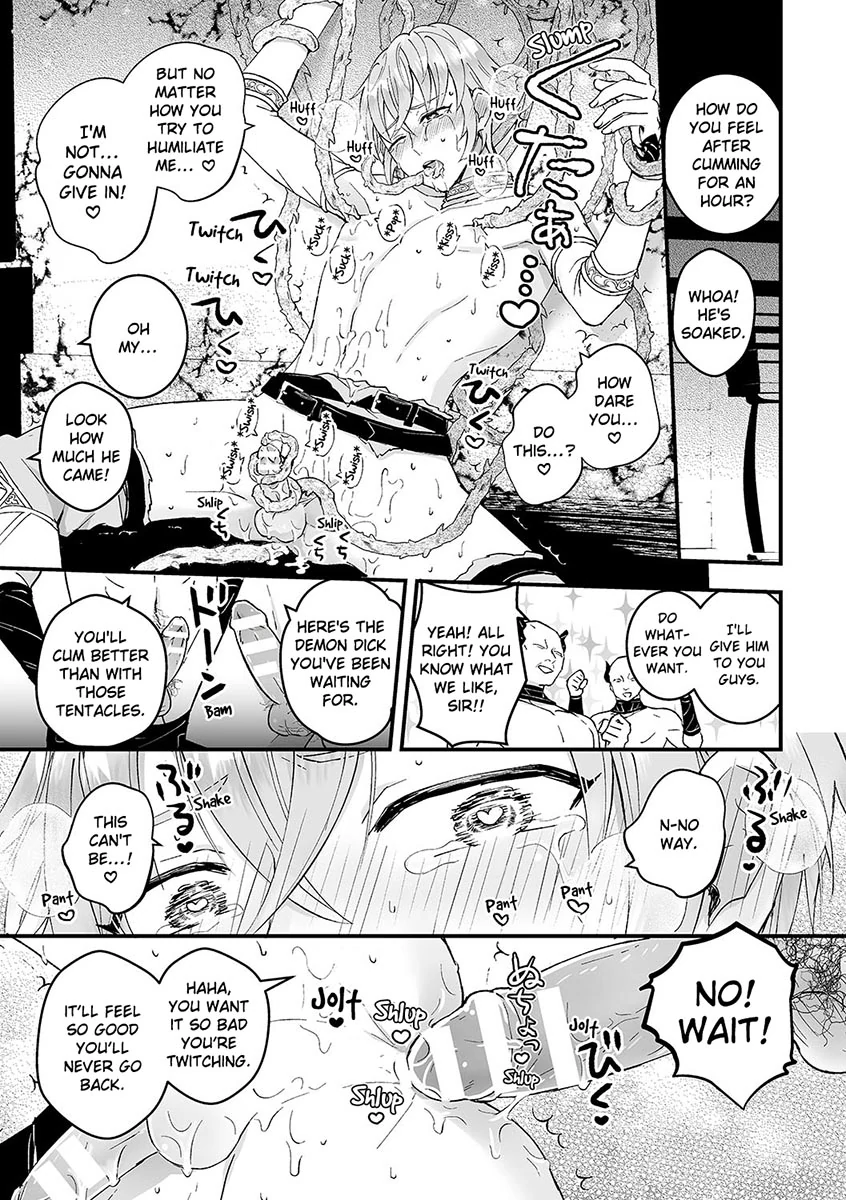 Otoko Kishi ga “Ku, Korose!” tte Iu kara Mesuchoukyou shite Mita (Official) - Chapter 1 Part 3 manhwa