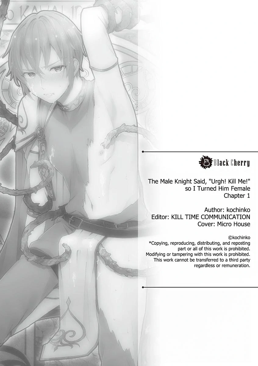 Otoko Kishi ga “Ku, Korose!” tte Iu kara Mesuchoukyou shite Mita (Official) - Chapter 1 Part 4 manhwa