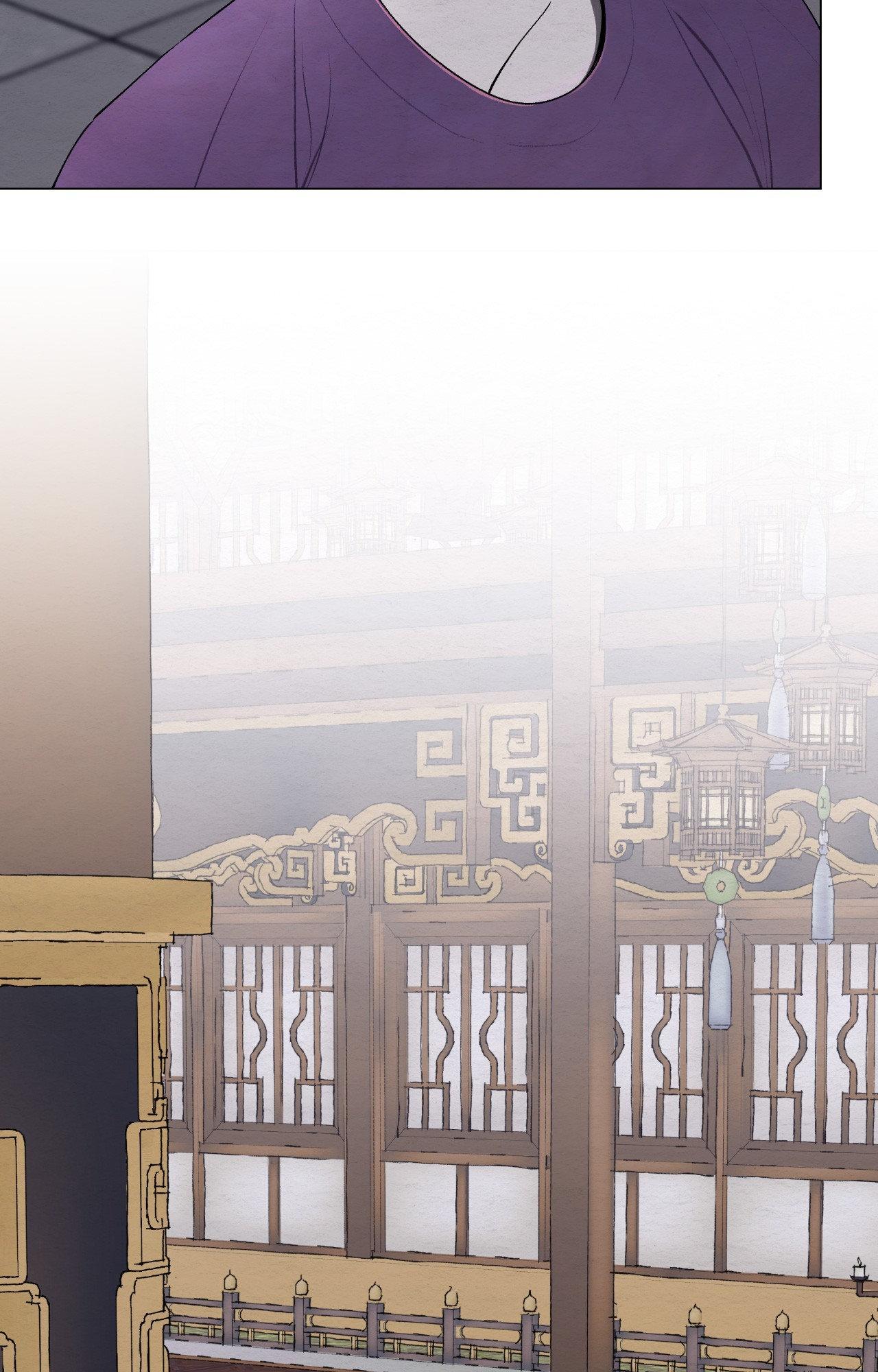 A Twisted Fate [Official] - Chapter 45 manhwa