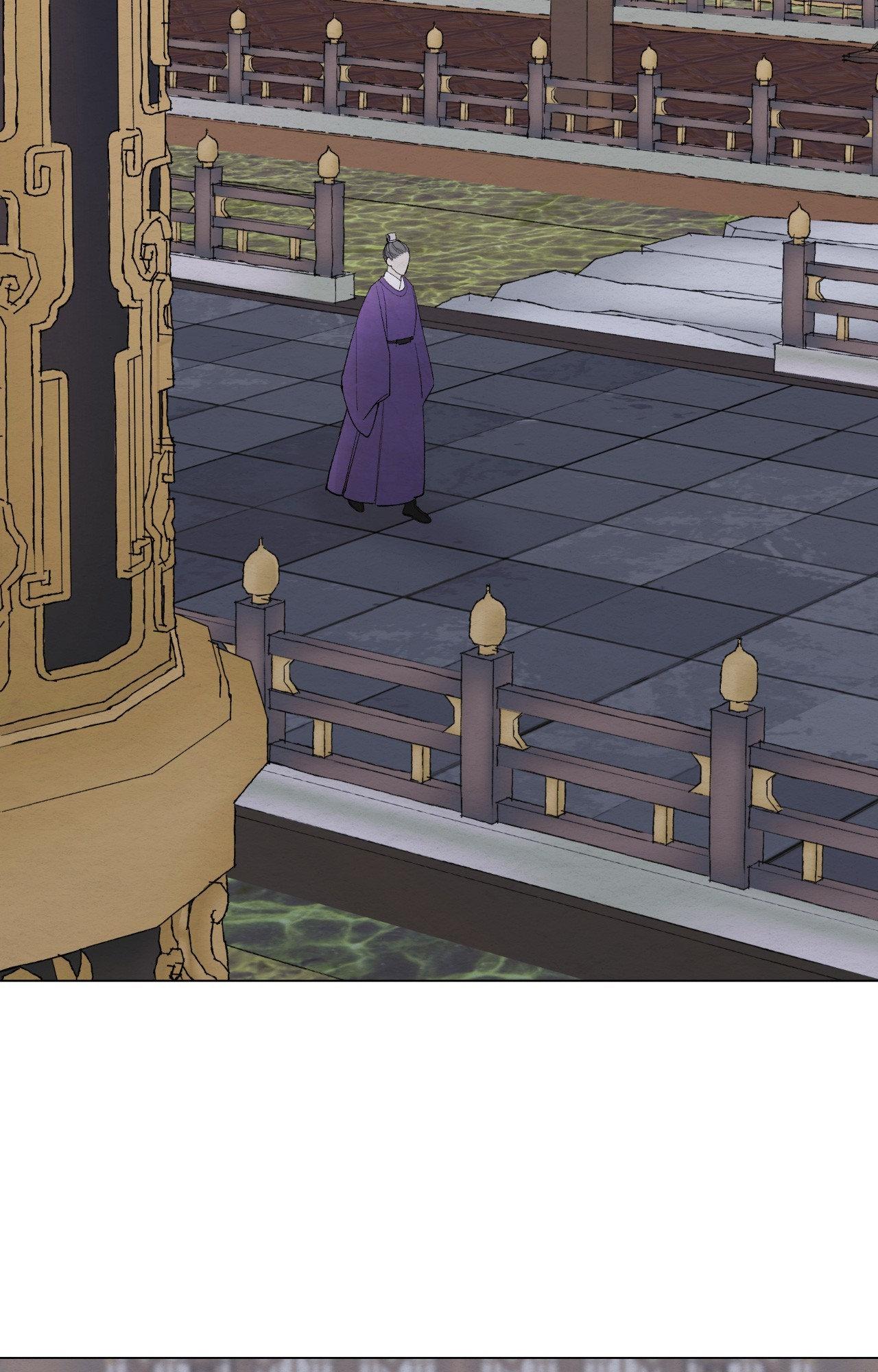 A Twisted Fate [Official] - Chapter 45 manhwa