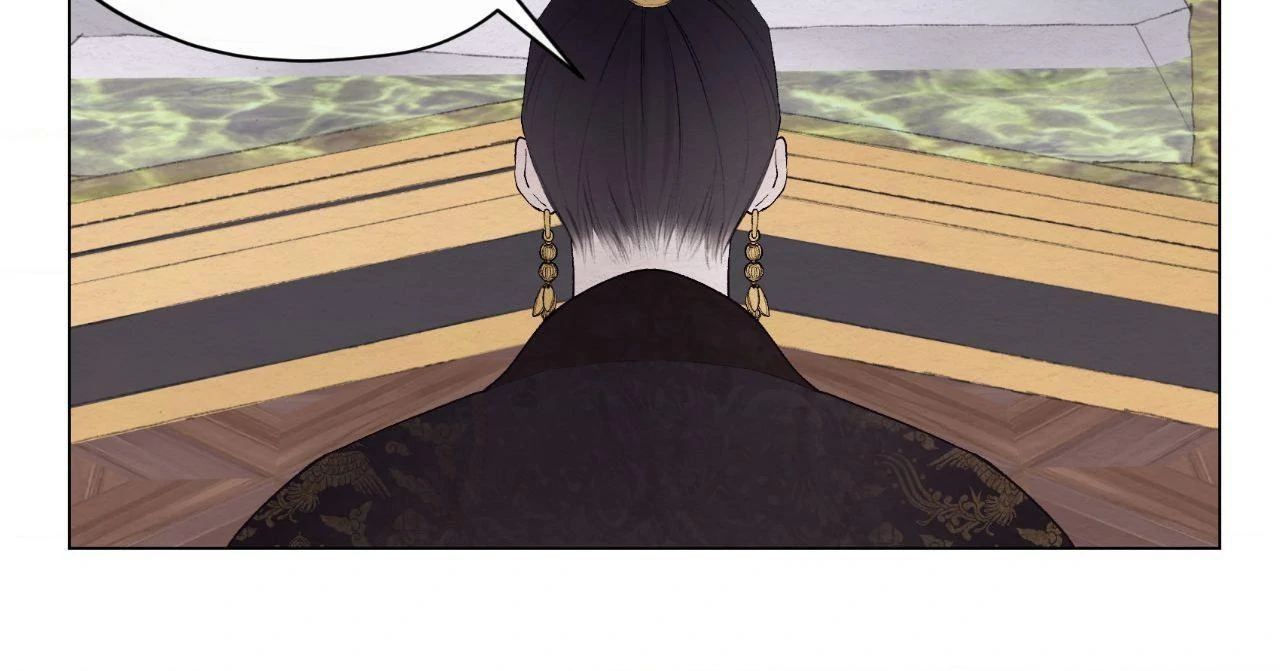 A Twisted Fate [Official] - Chapter 45 manhwa
