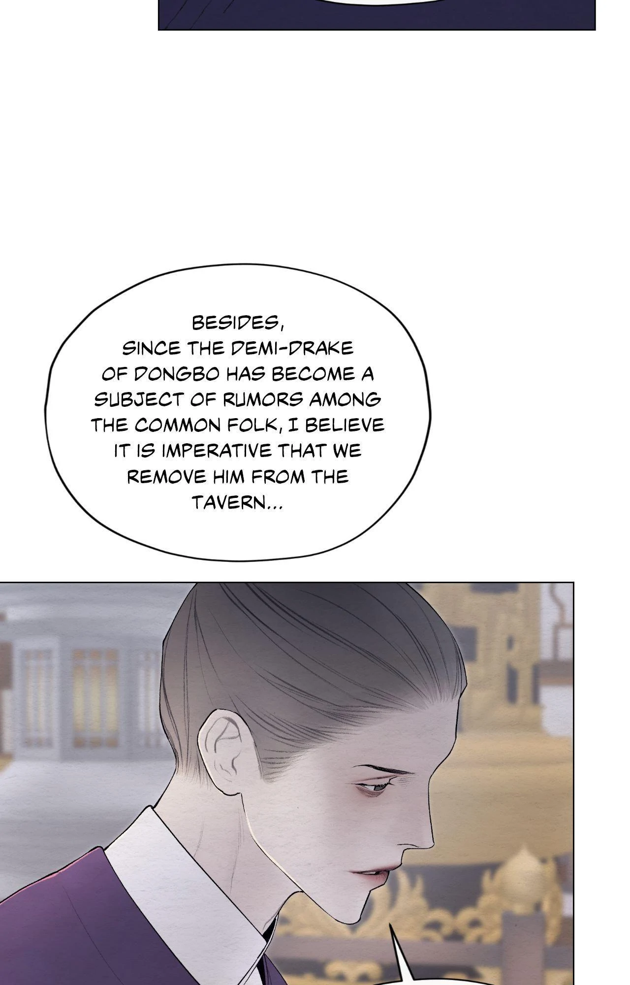 A Twisted Fate [Official] - Chapter 45 manhwa