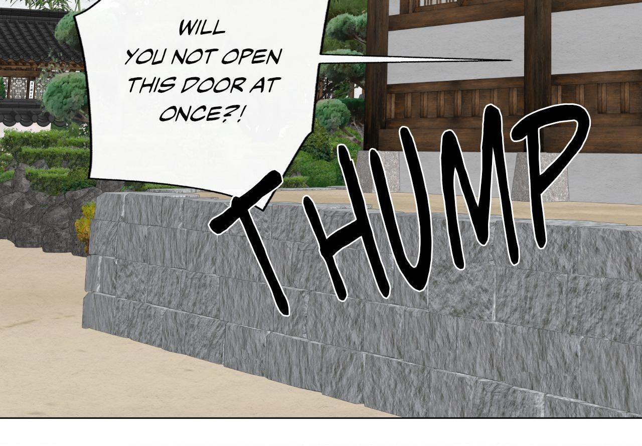 A Twisted Fate [Official] - Chapter 45 manhwa