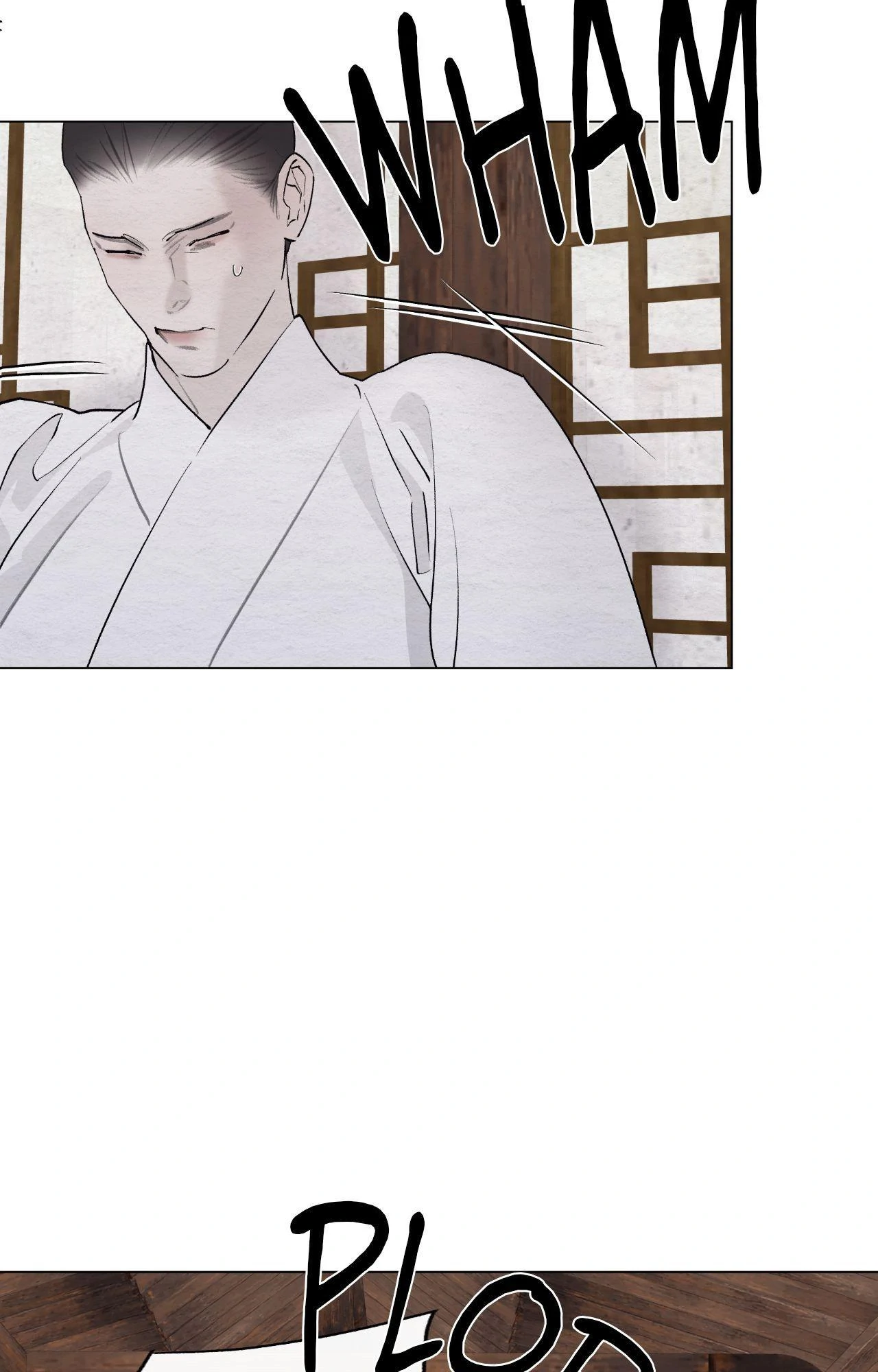 A Twisted Fate [Official] - Chapter 45 manhwa