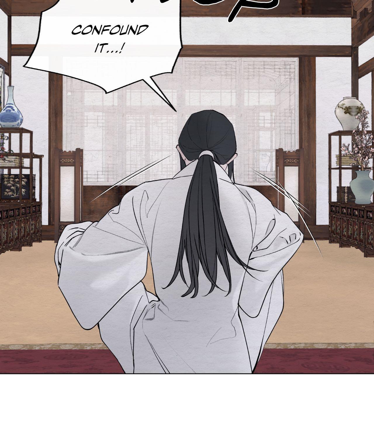 A Twisted Fate [Official] - Chapter 45 manhwa