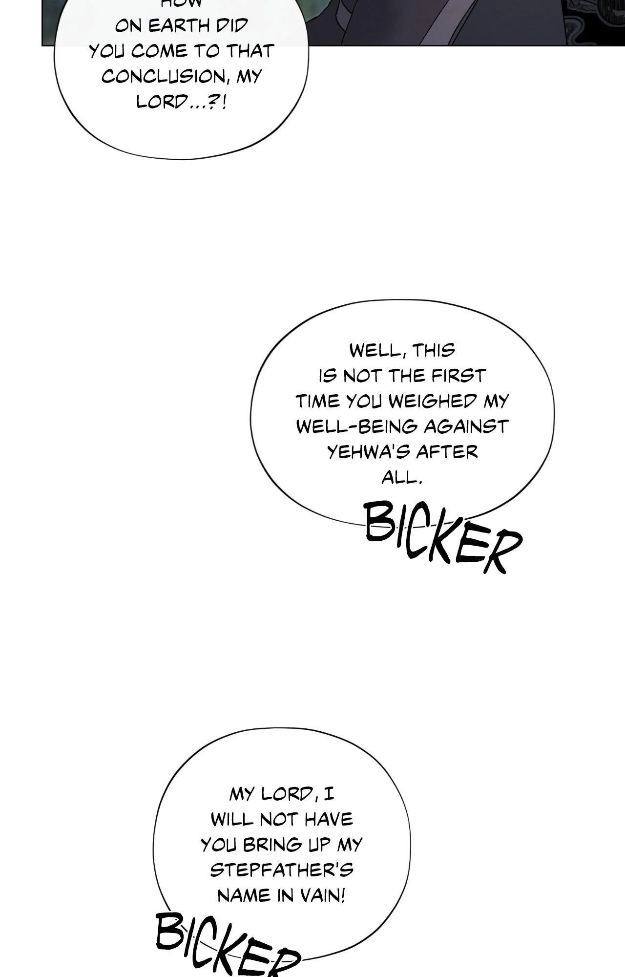 A Twisted Fate [Official] - Chapter 45 manhwa