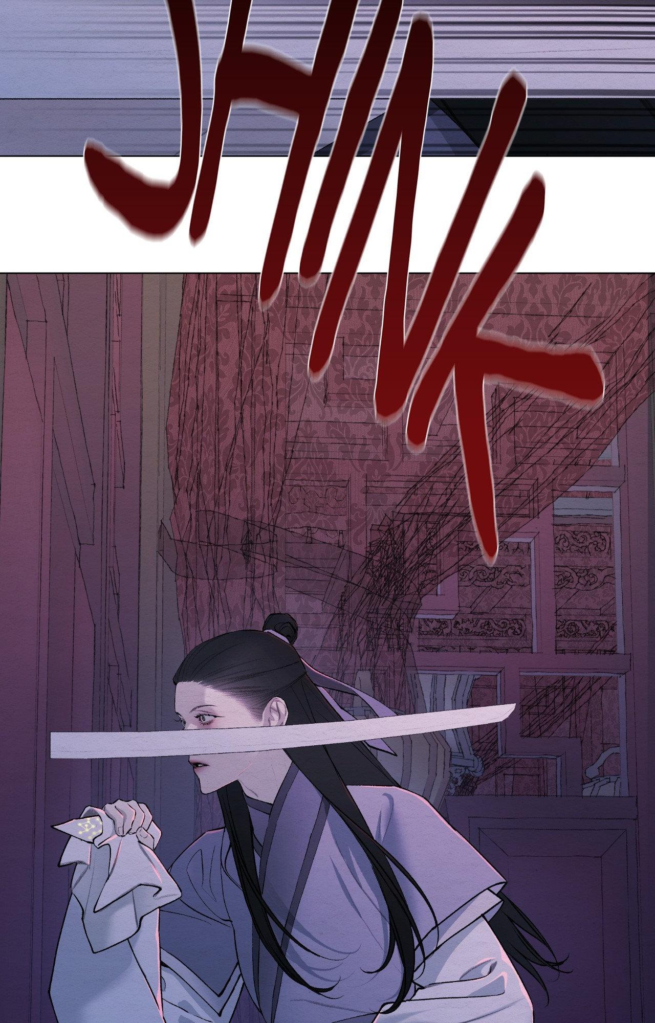 A Twisted Fate [Official] - Chapter 47 manhwa