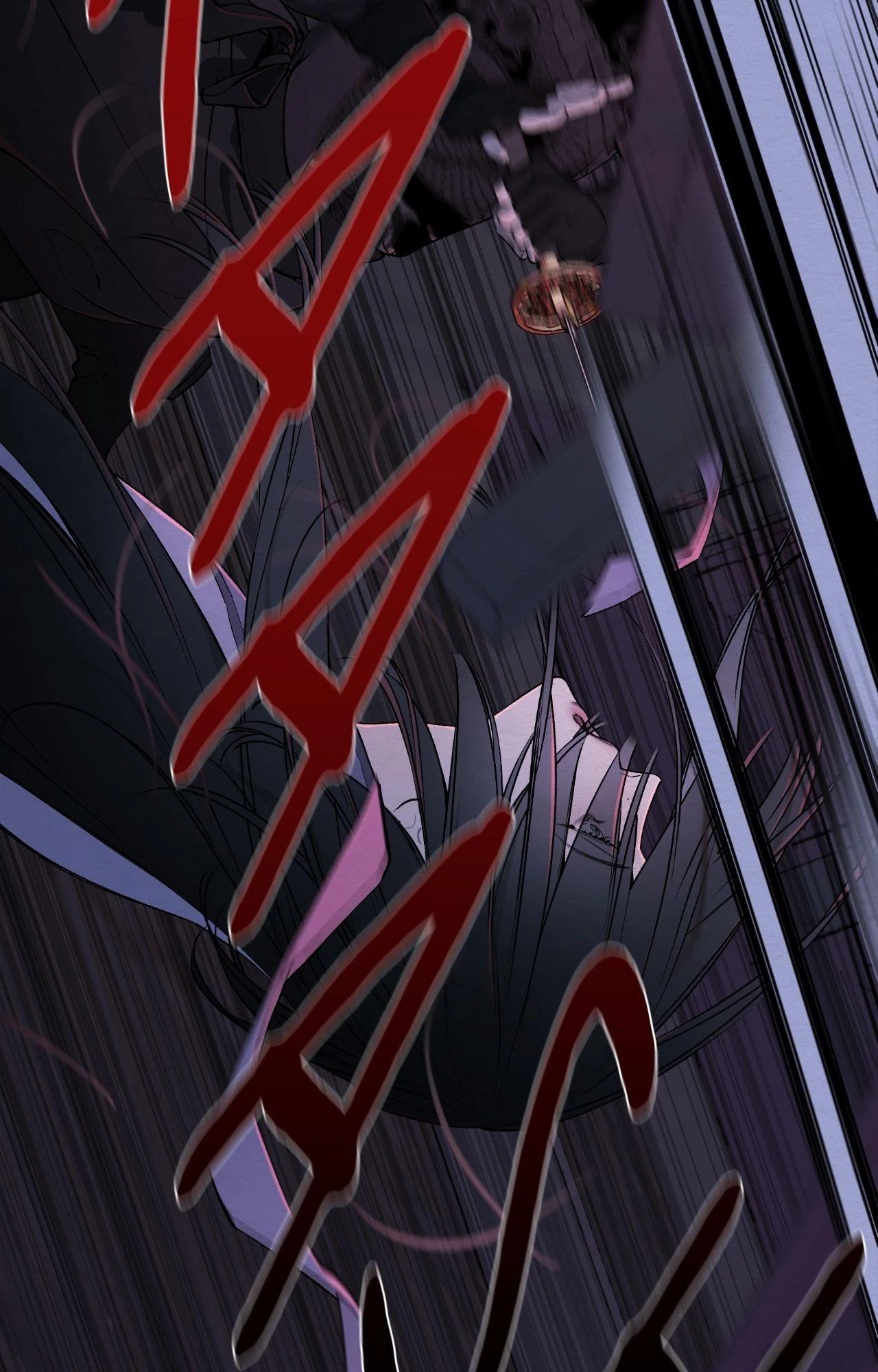 A Twisted Fate [Official] - Chapter 47 manhwa