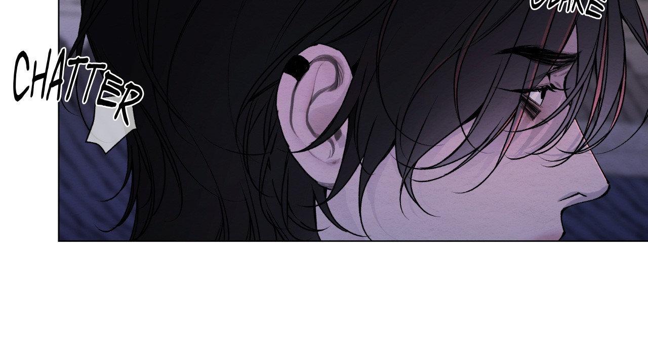 A Twisted Fate [Official] - Chapter 47 manhwa