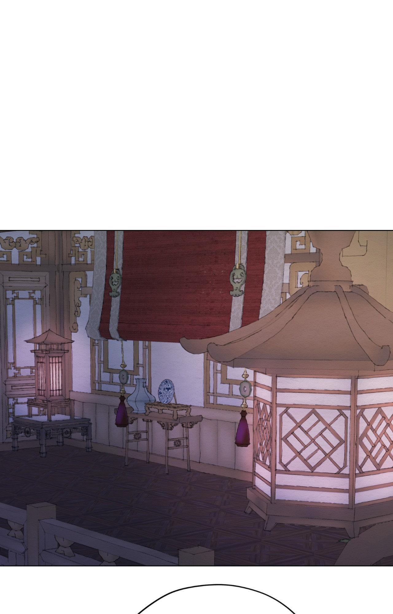 A Twisted Fate [Official] - Chapter 47 manhwa