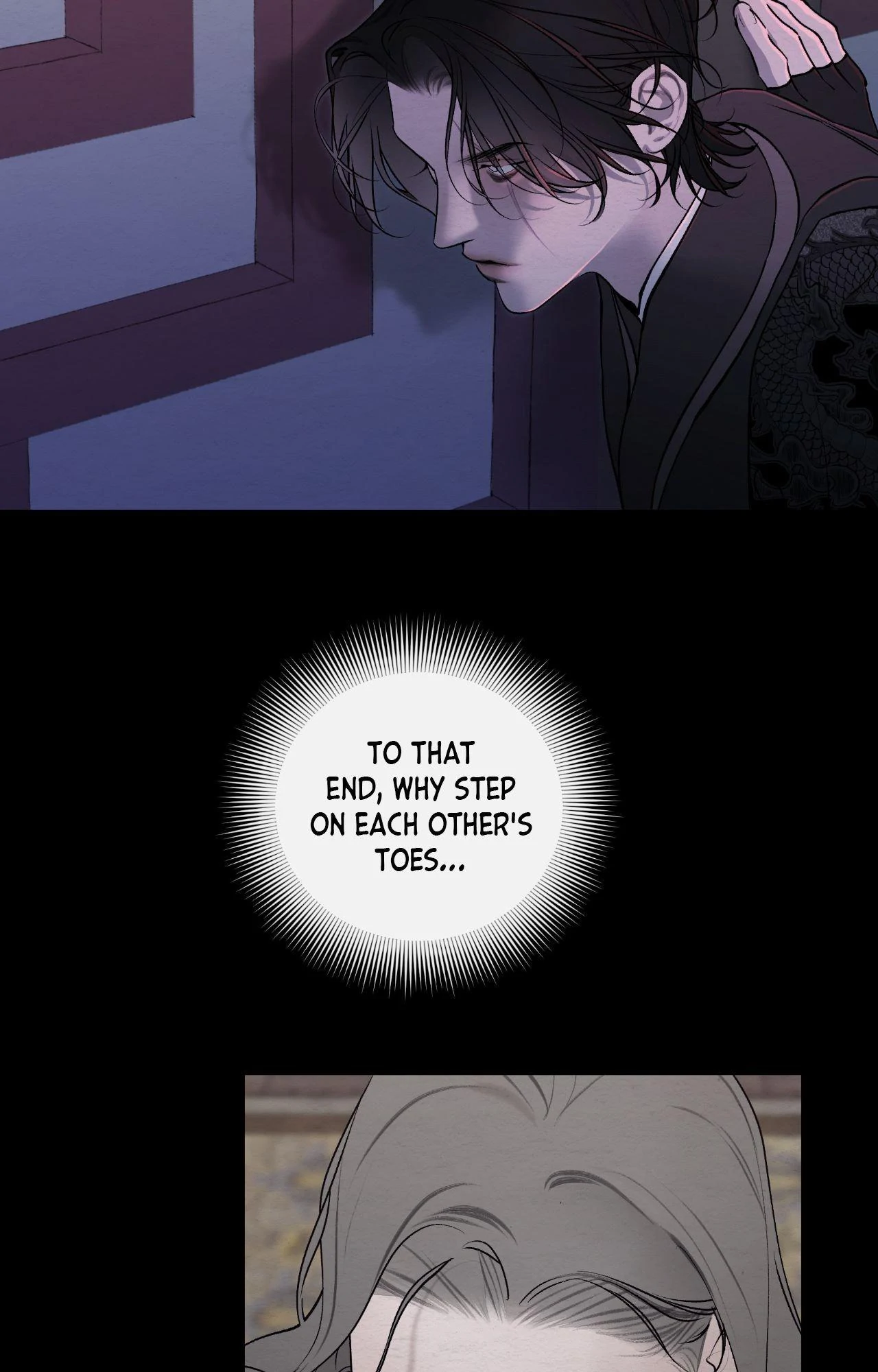 A Twisted Fate [Official] - Chapter 47 manhwa