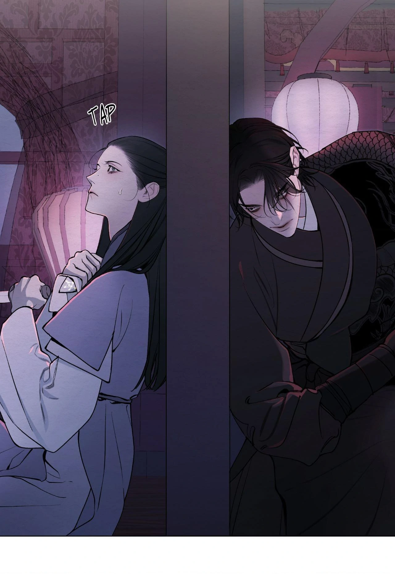 A Twisted Fate [Official] - Chapter 47 manhwa