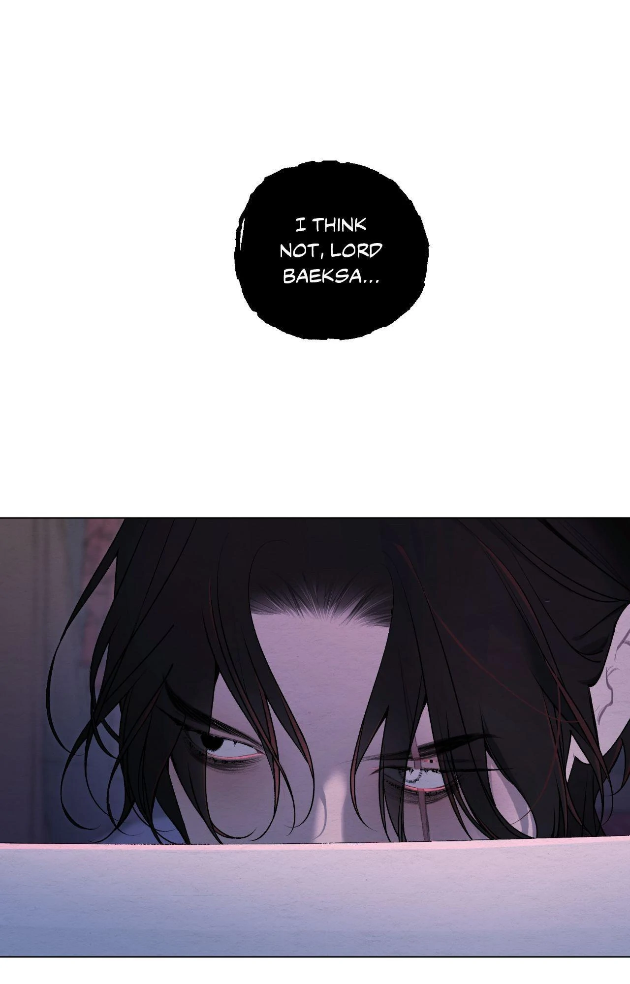 A Twisted Fate [Official] - Chapter 47 manhwa