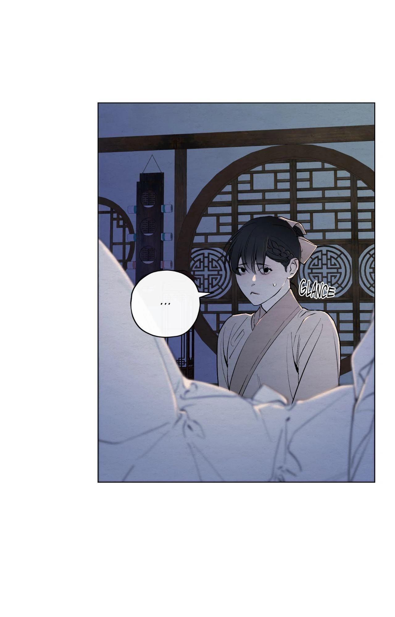 A Twisted Fate [Official] - Chapter 47 manhwa