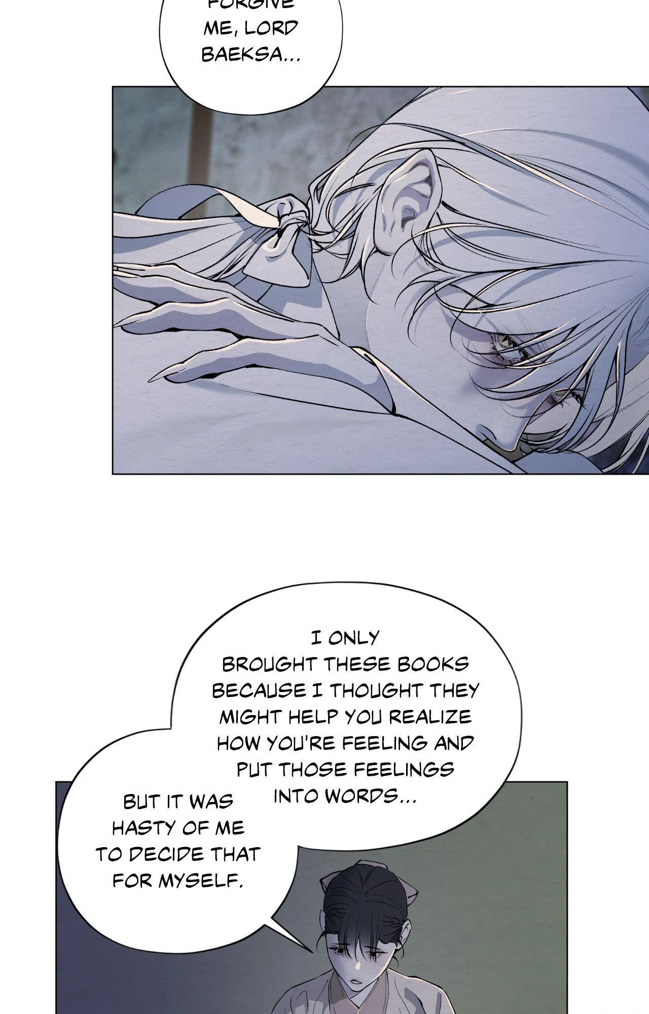 A Twisted Fate [Official] - Chapter 47 manhwa