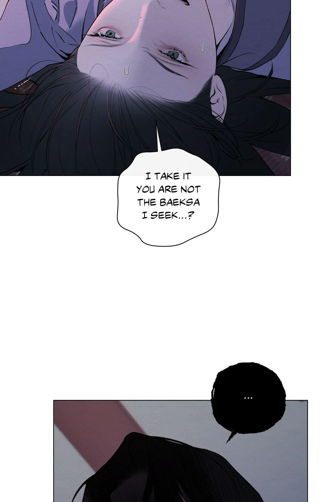 A Twisted Fate [Official] - Chapter 47 manhwa
