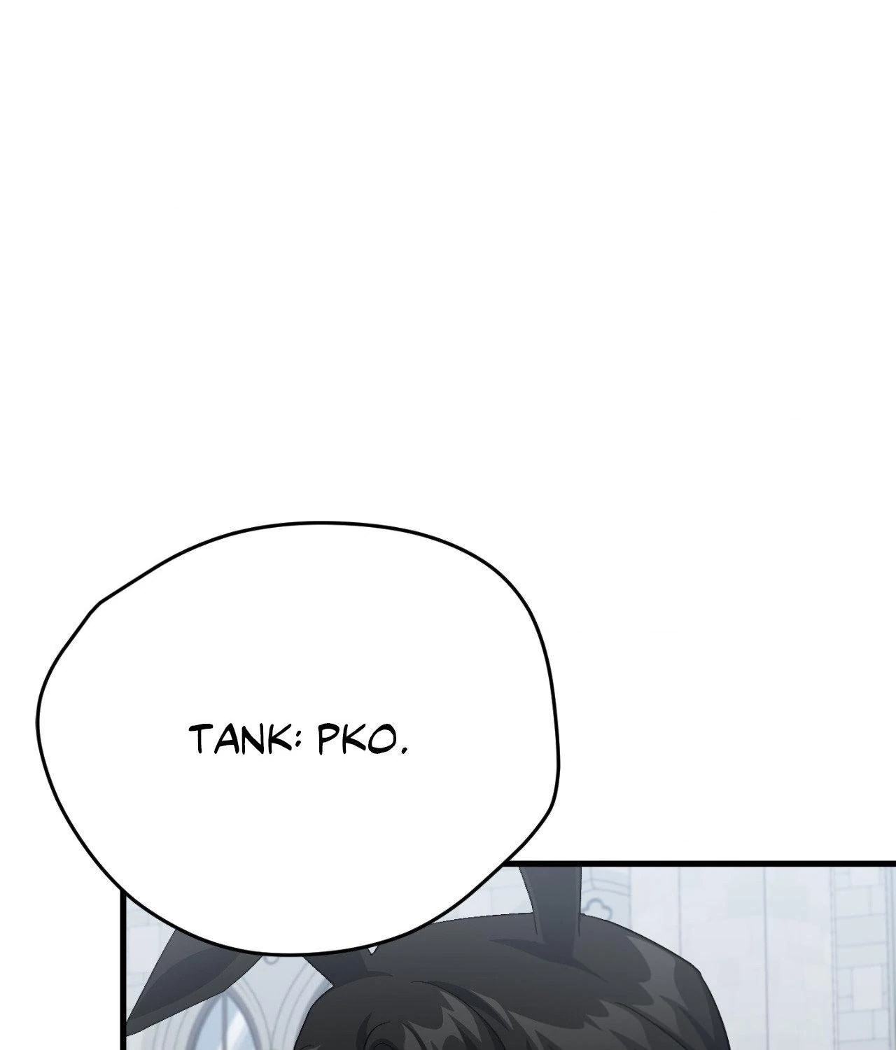 How to Train Your Healer「Official」 - Chapter 76 manhwa