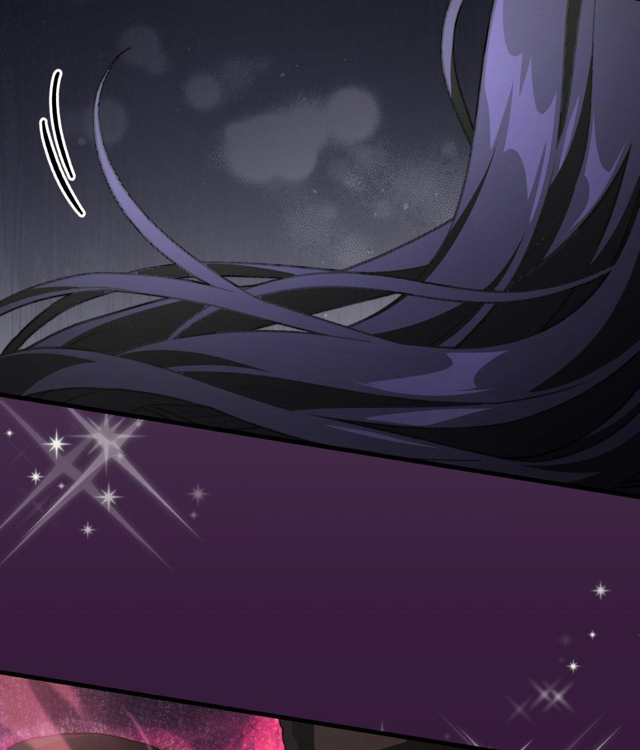 How to Train Your Healer「Official」 - Chapter 76 manhwa