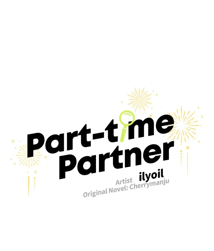 Part-time Partner [Official] - Chapter 1 manhwa