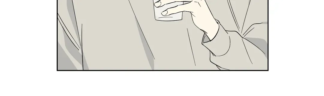Part-time Partner [Official] - Chapter 11 manhwa