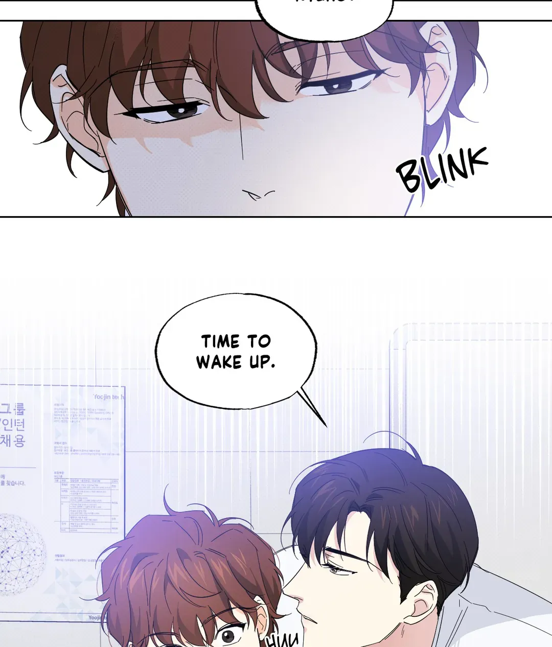Part-time Partner [Official] - Chapter 13 manhwa