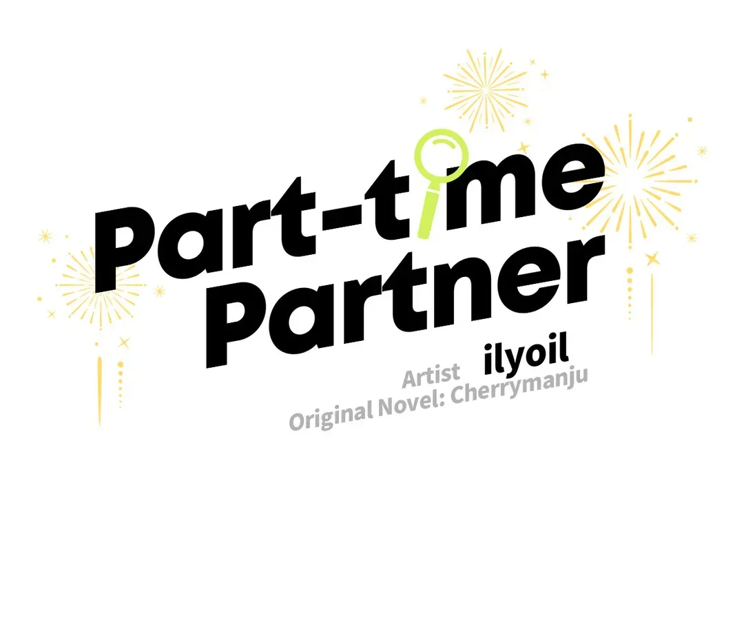 Part-time Partner [Official] - Chapter 15 manhwa