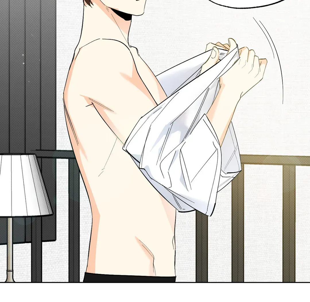Part-time Partner [Official] - Chapter 17 manhwa