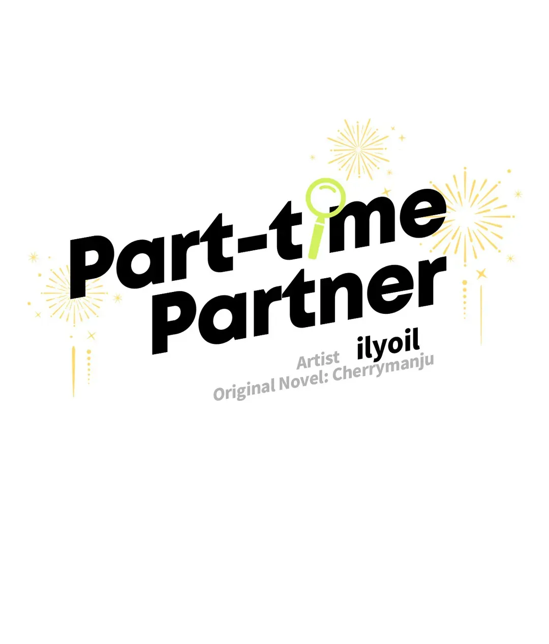 Part-time Partner [Official] - Chapter 17 manhwa