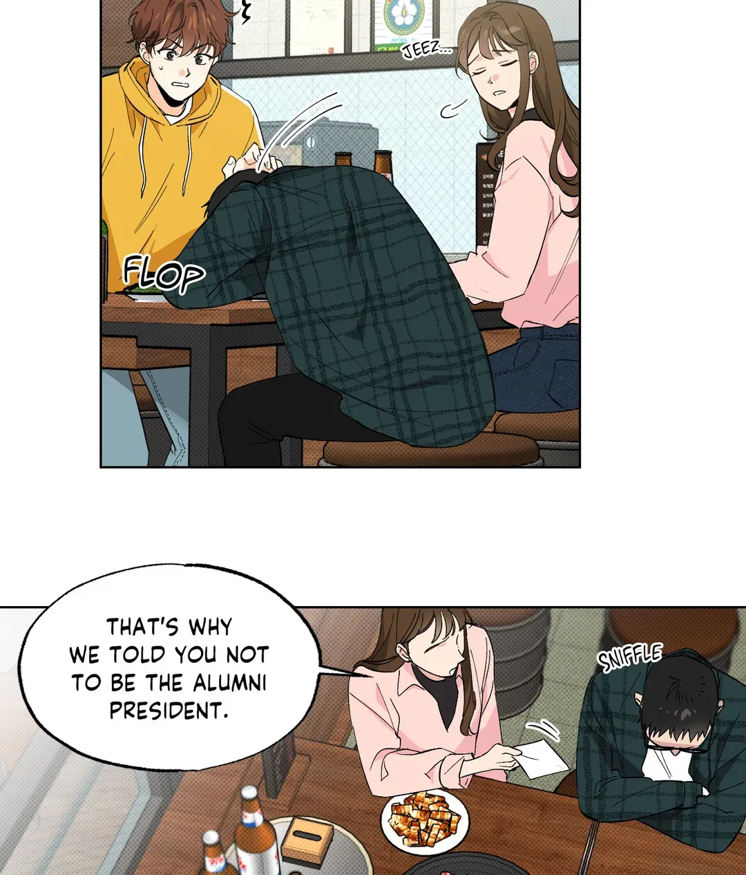 Part-time Partner [Official] - Chapter 2 manhwa