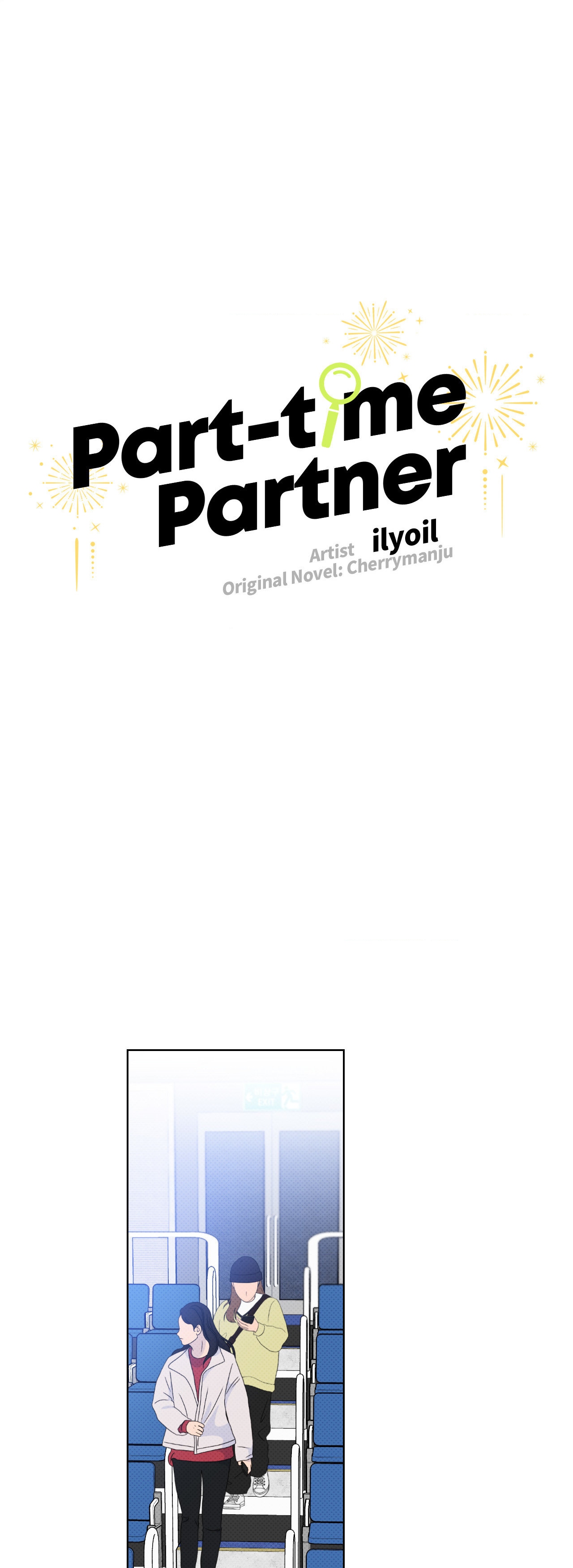 Part-time Partner [Official] - Chapter 25 manhwa