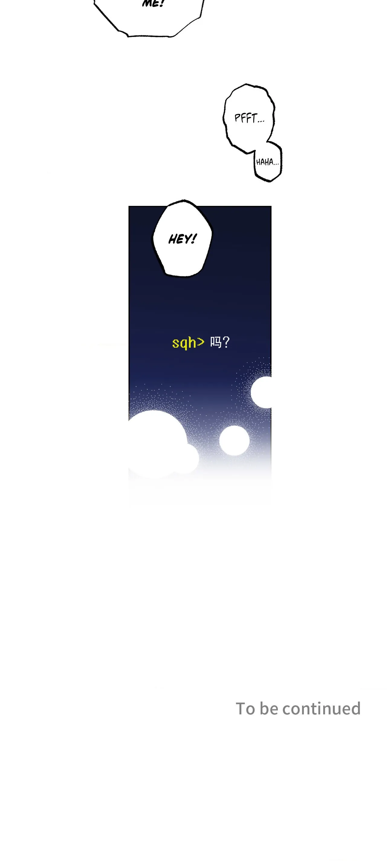 Part-time Partner [Official] - Chapter 32 manhwa