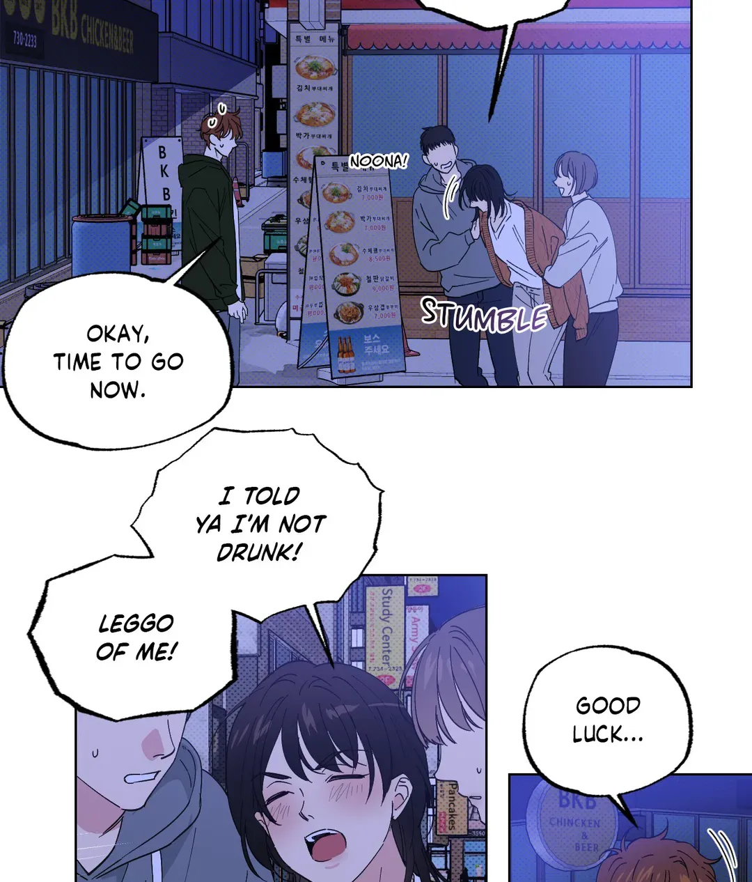 Part-time Partner [Official] - Chapter 4 manhwa